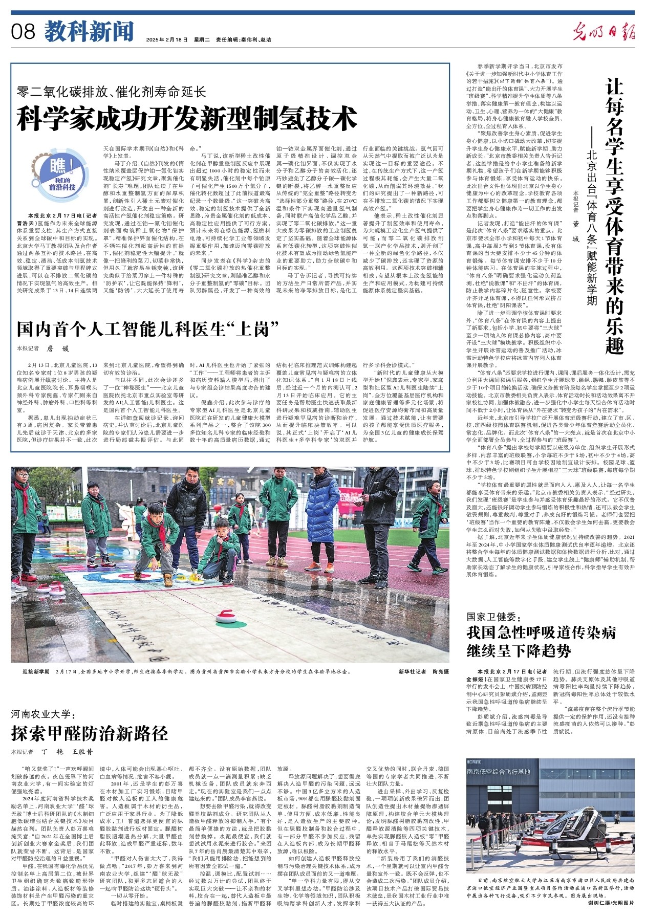 市场之所以