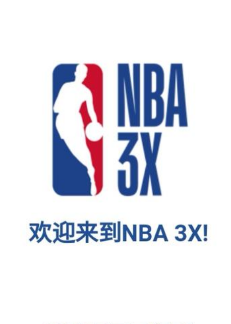 时吃尽苦头