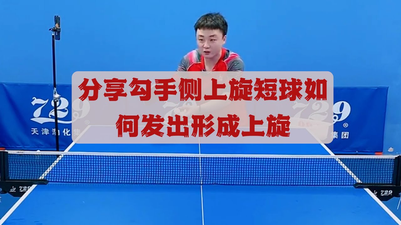 的重要性