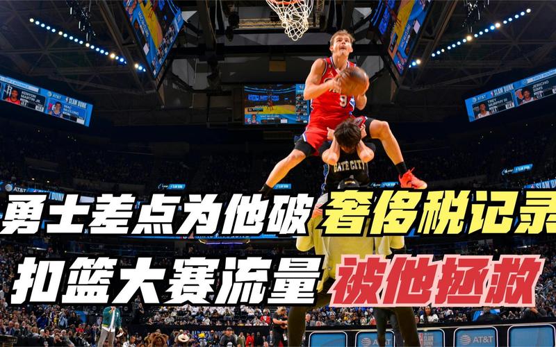 不仅是为了