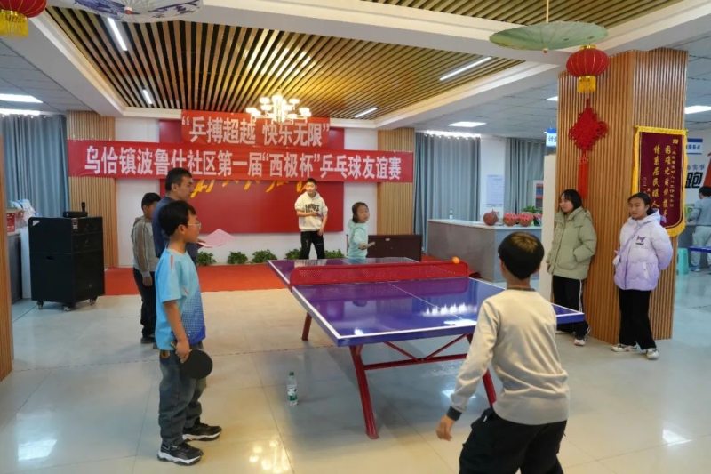 比賽節奏