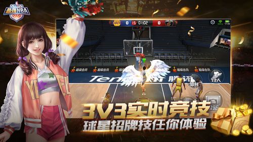 还在与国际