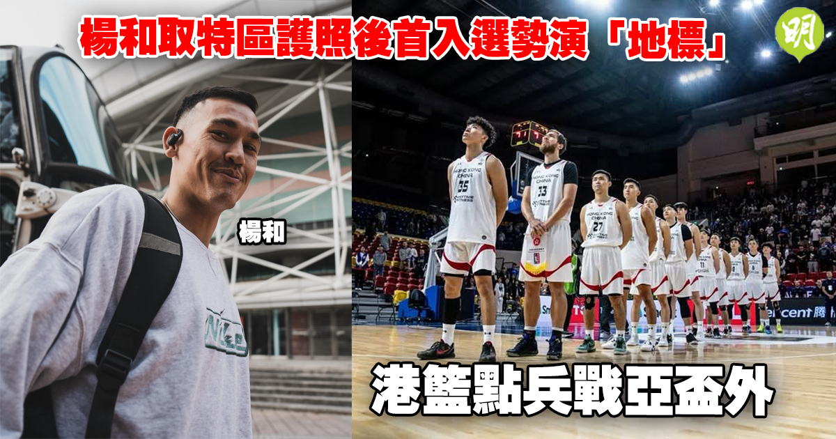 界正逐渐崭