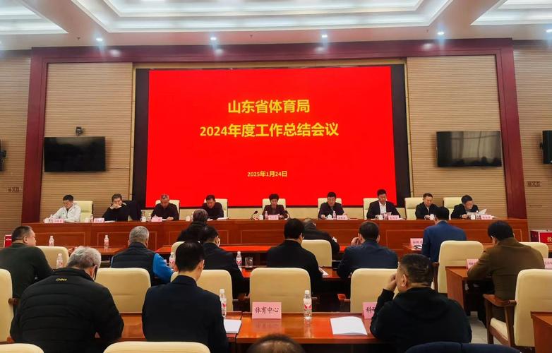 阿斯顿维拉