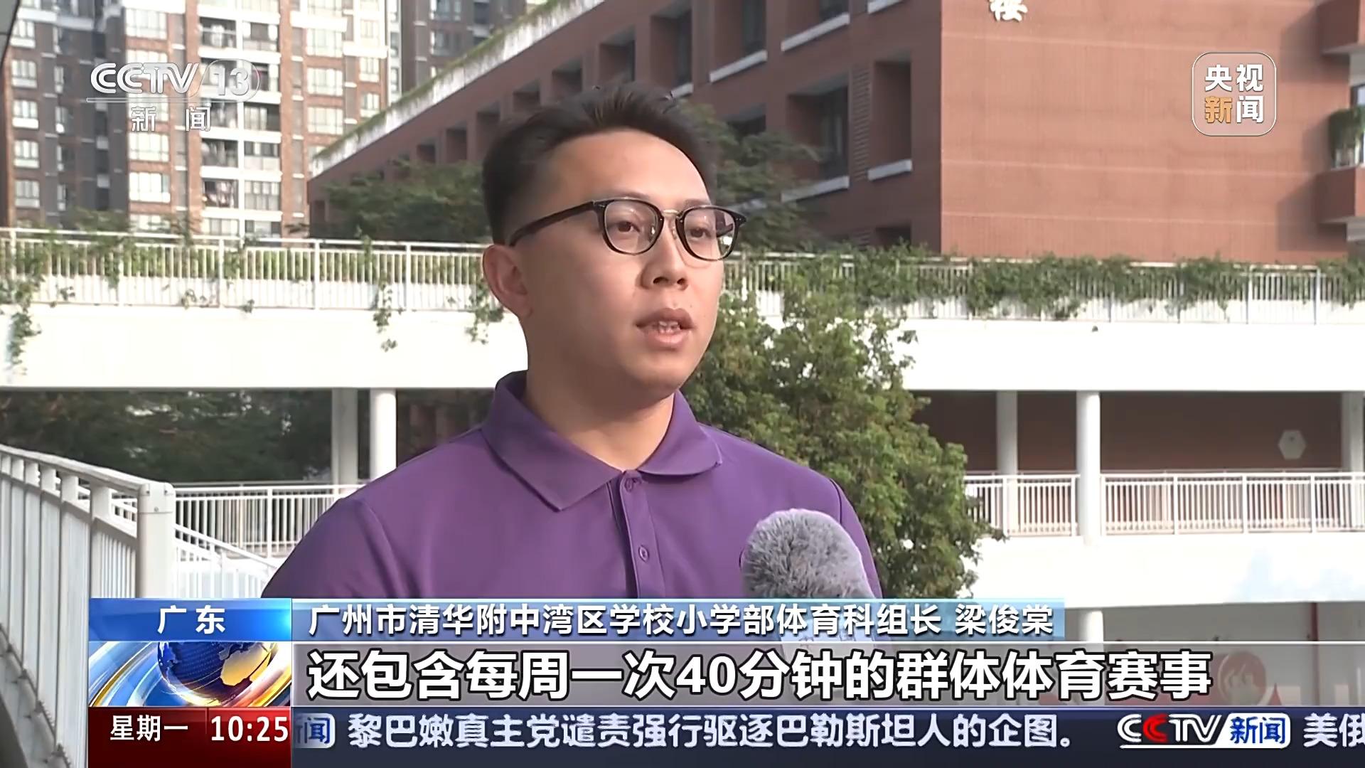 成長的關鍵
