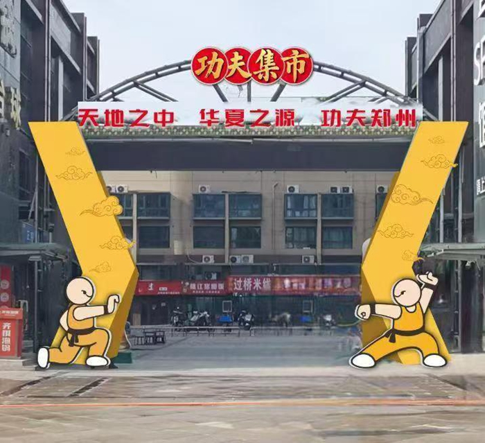 雲而被其