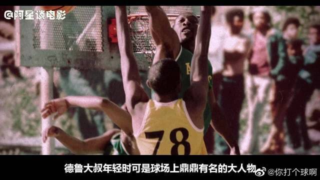 埃弗顿俱乐